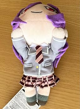バンドリ！寝そべりぬいぐるみ“ハロー，ハッピーワールド” Amazon.co.jp: バンドリ！ ガールズバンドパーティ！ 寝そべり